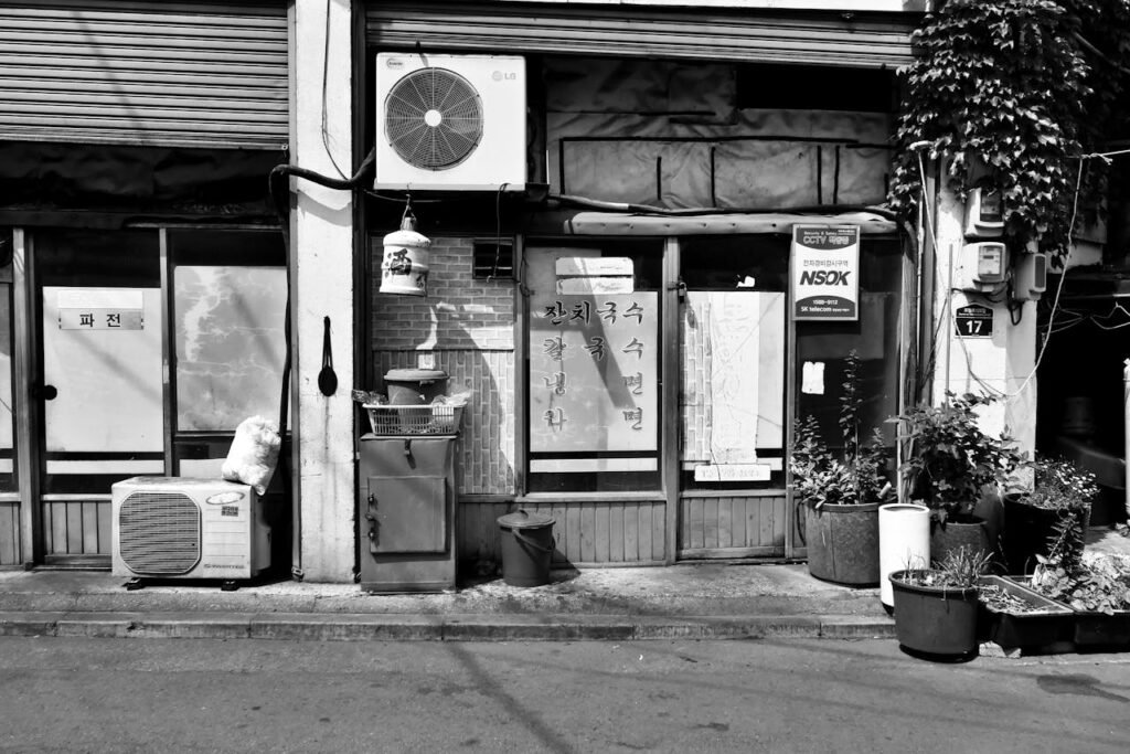 Refrigeração comercial