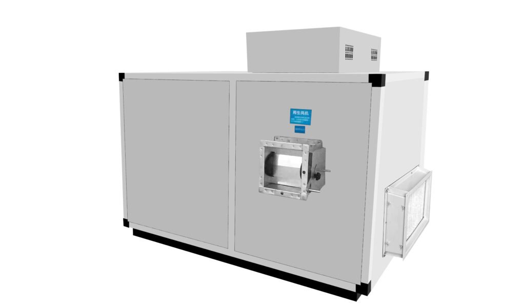 Desumidificador Industrial Dessecante Desumec DHU 2000